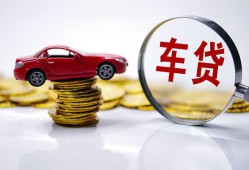 成都空放抵押短借-成都空放短借私人-成都空放短拆垫资