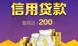 成都空放水钱空放-成都空放靠谱个人借钱-成都空放空放私借民间借贷
