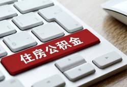 成都空放私人空放借钱-成都空放个人空放联系方式-成都空放个人短借