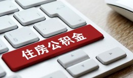 成都空放私人空放借钱-成都空放个人空放联系方式-成都空放个人短借
