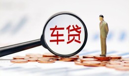成都空放小额私人借贷-成都空放无抵押信用贷款-成都空放个人贷款小额贷款