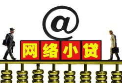 成都空放空放私人借钱-成都空放私借空放免费上门-成都空放贷款公司电话号码