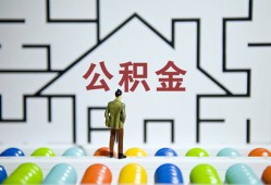 成都空放贷款信用贷款-成都空放私借空放短借-成都空放无抵押短借