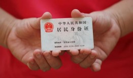 成都空放私人贷款联系电话-成都空放民间小额借贷-成都空放上门空放