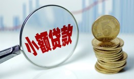 成都空放私借-成都空放空放贷款-成都空放空放私借民间借贷