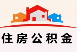 成都空放小额信用贷款-成都空放小额贷款-成都空放私借空放当场拿钱