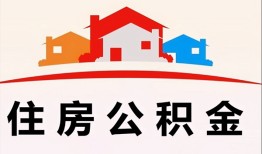 成都空放小额信用贷款-成都空放小额贷款-成都空放私借空放当场拿钱