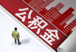 成都空放私借空放直接上门-成都空放私人抵押贷款-成都空放个人小额贷款