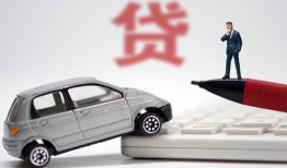 成都空放身份证贷款电话-成都空放小额短借-成都空放民间私借