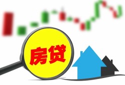 成都空放私借空放不考察-成都空放本地身份证贷款-成都空放地区公积金信用贷款