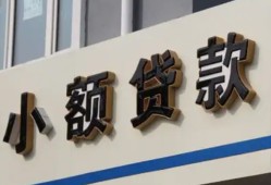 成都空放短借私借空放-成都空放私借空放免费上门-成都空放短借私人