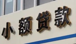 成都空放短借私借空放-成都空放私借空放免费上门-成都空放短借私人