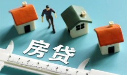 成都空放生意贷-成都空放私借-成都空放哪里可以民间借贷