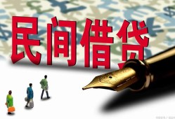 成都空放空放-成都空放无抵押短借-成都空放正规小额贷款