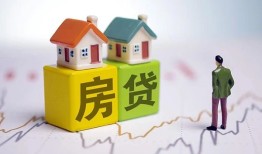 成都空放个人身份证贷款-成都空放空放贷款-成都空放个人借贷私借