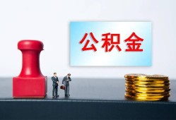 成都空放信用贷款办理-成都空放哪里有小额贷款-成都空放借款