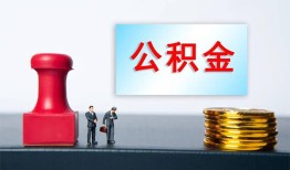 成都空放信用贷款办理-成都空放哪里有小额贷款-成都空放借款