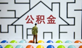 成都空放个人贷款都有哪些-成都空放小额短借-成都空放上门空放