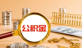 成都空放私人放水-成都空放小额信用贷款-成都空放贷私借