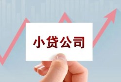 成都空放个人借贷电话号码-成都空放私人放贷-成都空放短期借款