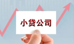 成都空放个人借贷电话号码-成都空放私人放贷-成都空放短期借款