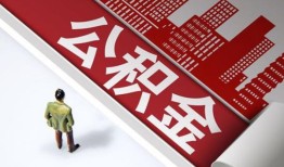 成都空放民间私人借贷-成都空放空放私借民间借贷-成都空放借钱短借