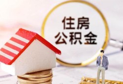 成都空放小额短借-成都空放应急借钱空放-成都空放贷款空放