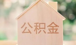 成都空放借钱找谁-成都空放短借私人-成都空放短拆短借