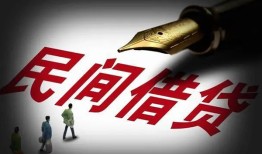 成都空放社保信用贷款-成都空放靠谱个人借钱-成都空放私人借贷不查征信
