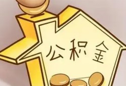 成都空放身份证抵押贷款-成都空放短借急用钱-成都空放私人借钱