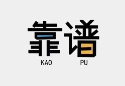 成都空放民间借贷当天下款-成都空放私人私借-成都空放私人空放二次私借