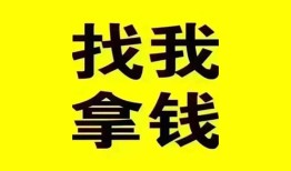 成都空放私人短借-成都空放借钱借款-成都空放抵押身份证贷款
