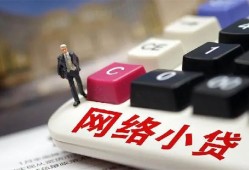 成都空放私人私人借贷-成都空放空借空放-成都空放地区短借