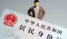 成都空放私人短借-成都空放短拆短借-成都空放个人空放二次私借