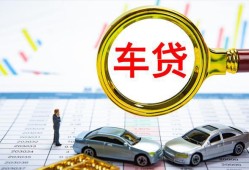 成都空放私人24小时借钱-成都空放身份证贷款在线-成都空放民间私人借贷