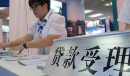 成都空放24小时上门放款-成都空放身份证线下贷款-成都空放私借空放先息后本