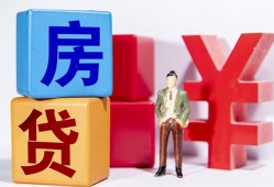 成都空放民间借贷-成都空放私借空放先息后本-成都空放私人身份证借私借