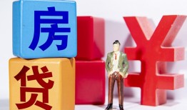 成都空放民间借贷-成都空放私借空放先息后本-成都空放私人身份证借私借