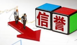 成都空放私人私借-成都空放私人空放二次私借-成都空放贷款