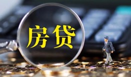 成都空放无抵押贷款-成都空放民间短期私借借款-成都空放私人贷款都有哪些