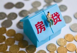 成都空放民间大额借贷-成都空放个人上门小额贷款-成都空放急用钱找我
