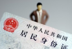 成都空放信用贷款哪家好-成都空放私人借贷款-成都空放小额空放