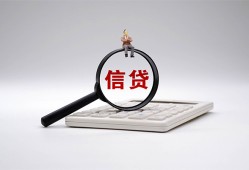 成都空放私借空放不考察-成都空放无抵押私借空放-成都空放民间借贷