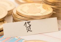 成都空放民间无抵押借钱-成都空放个人小额贷款-成都空放空放私借民间借贷