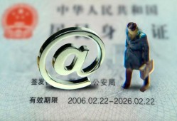 成都空放哪里可以信用贷款-成都空放小额贷款公司-成都空放上门空放