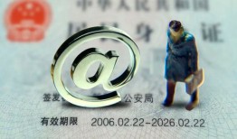 成都空放个人贷款小额贷款-成都空放小额贷款电话-成都空放身份证借私借