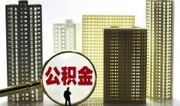 成都空放短期借款-成都空放身份证线下贷款-成都空放空放贷款