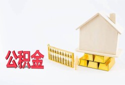 成都空放贷款私借空放-成都空放身份证贷款在线-成都空放私借空放不考察