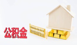 成都空放贷款私借空放-成都空放身份证贷款在线-成都空放私借空放不考察