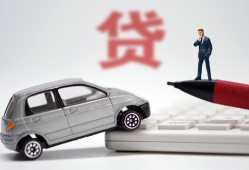 成都空放空放-成都空放空放借钱不看资产-成都空放短期借款